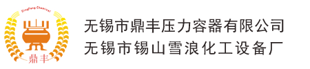 南京康尼電氣技術有限公司